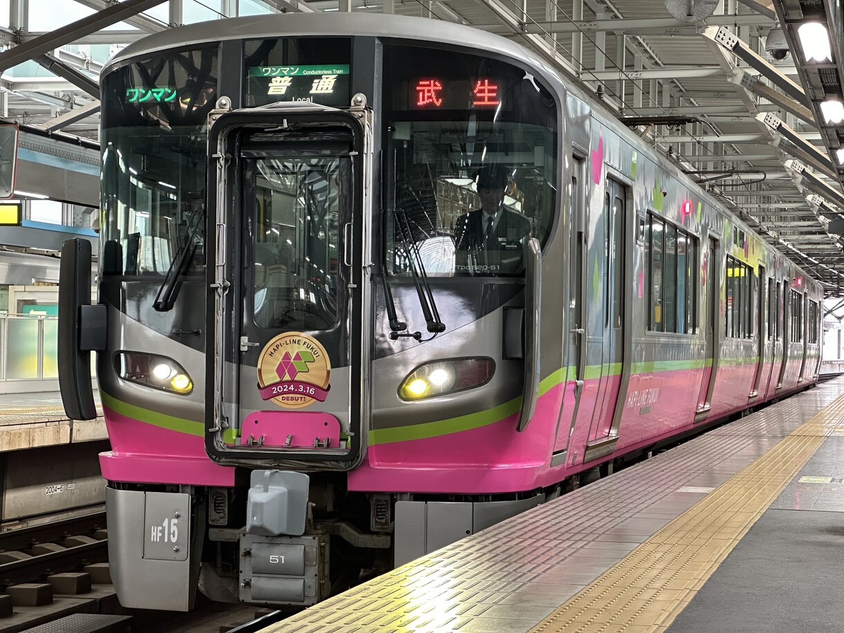 駅員のモノマネで笑わせます！電車がまいります 鉄オタ歴20年の男が魂を込めたモノマネを披露！雑談もOK イメージ6
