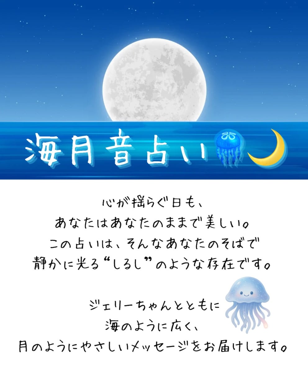 子育てに悩むあなたへ。元教員がやさしく届けます 子どもとのモヤモヤにそっと寄り添います イメージ1