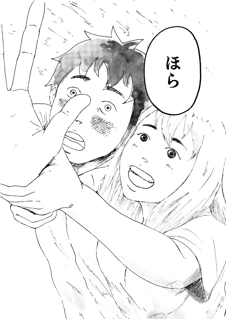 漫画の原稿またはネーム添削します 独自の新人漫画賞用のメソッドを元に具体的な改善点をご提案!! イメージ1