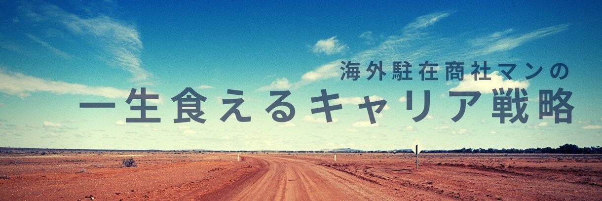 オシャレなTwitterヘッダー制作します コンセプト設計＋ビジュアルで、フォロワーが増えるヘッダーに！ イメージ3