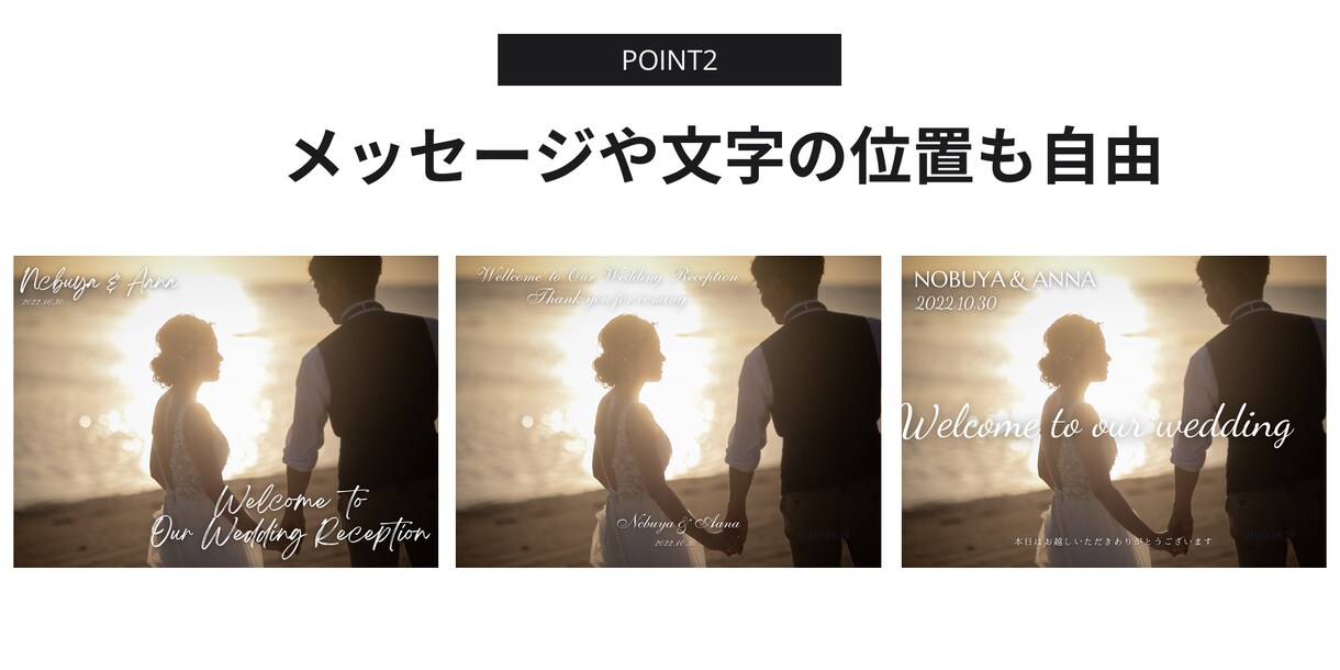 修正無制限＆写真変更OK！自由に作成できます 3つのデザイン×8つのフォントで理想の一枚を❀ イメージ5