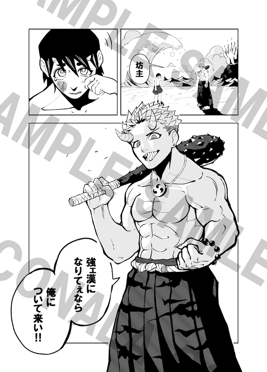 迫力ある少年漫画風の本格モノクロ漫画を制作します カッコいい✕読みやすい！1Pから丁寧にご対応いたします！ イメージ2