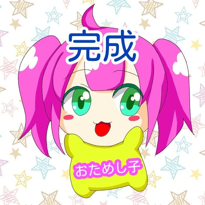 お安く！速く！可愛く♪ミニキャラ描きます 動物なども描きます(*^^*) イメージ6