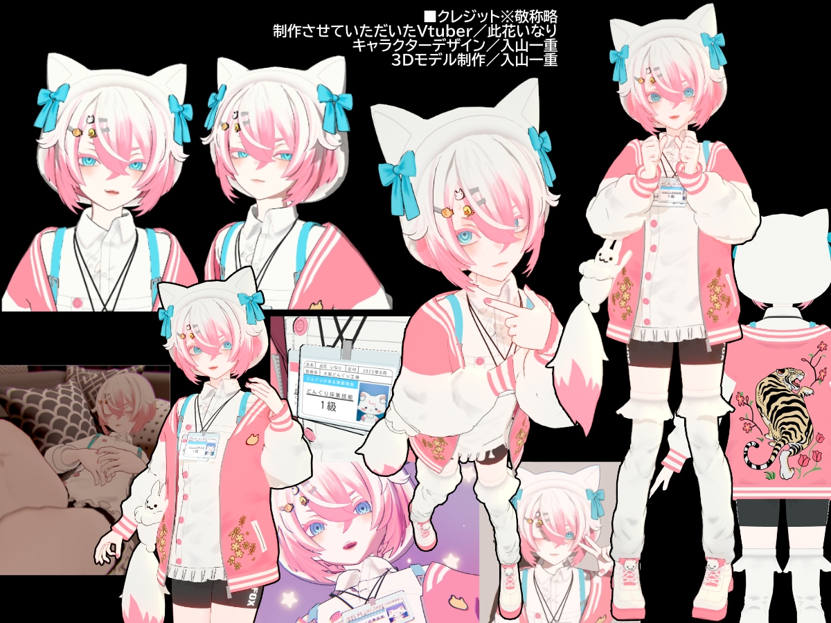 予算に優しい高品質Vtuber3Dモデル制作します 顔や細部の造形に自信あり・VRChatやゲームにも対応可能 イメージ5