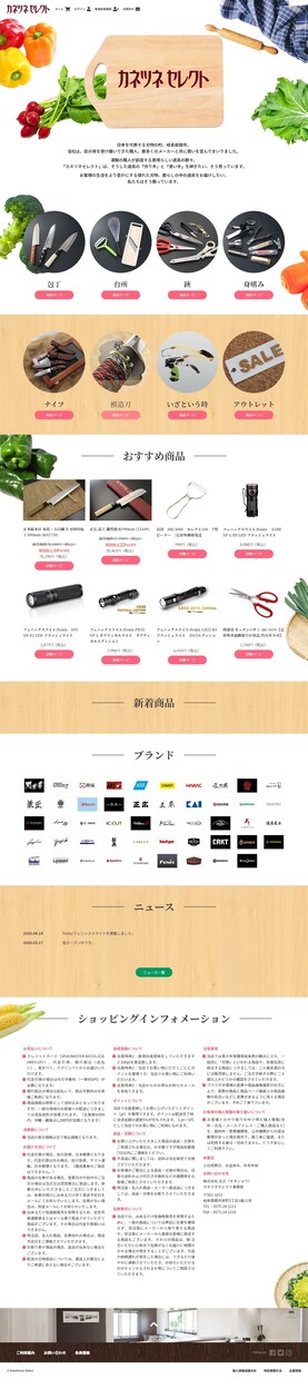 HTMLサイトをWordPressに移行します サイトの4分の1はWordPress利用とも言われています。 イメージ3