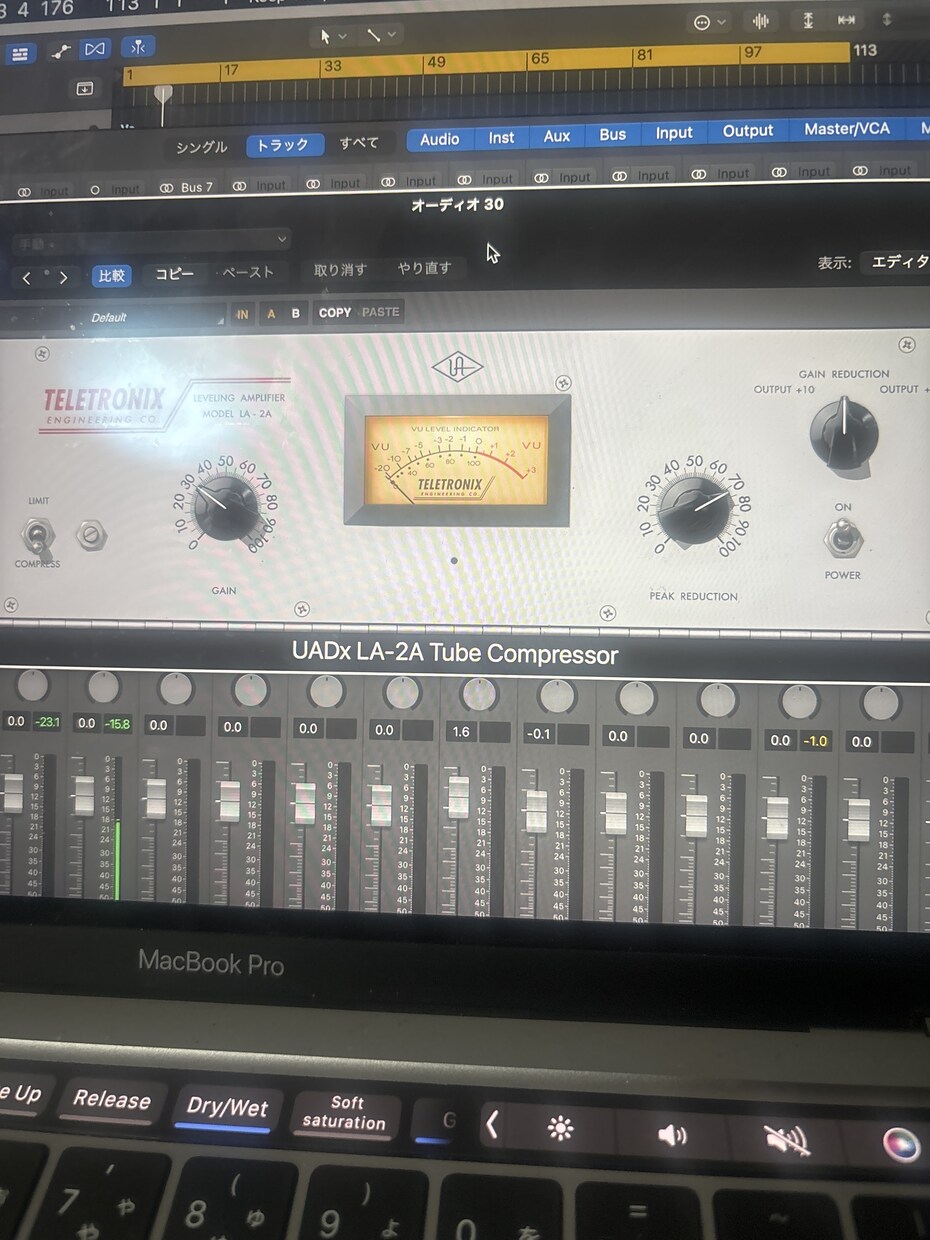 高クオリティ歌ってみたオリ曲などMIXします 数々の曲をMIXしてきたのでお任せください。 イメージ6