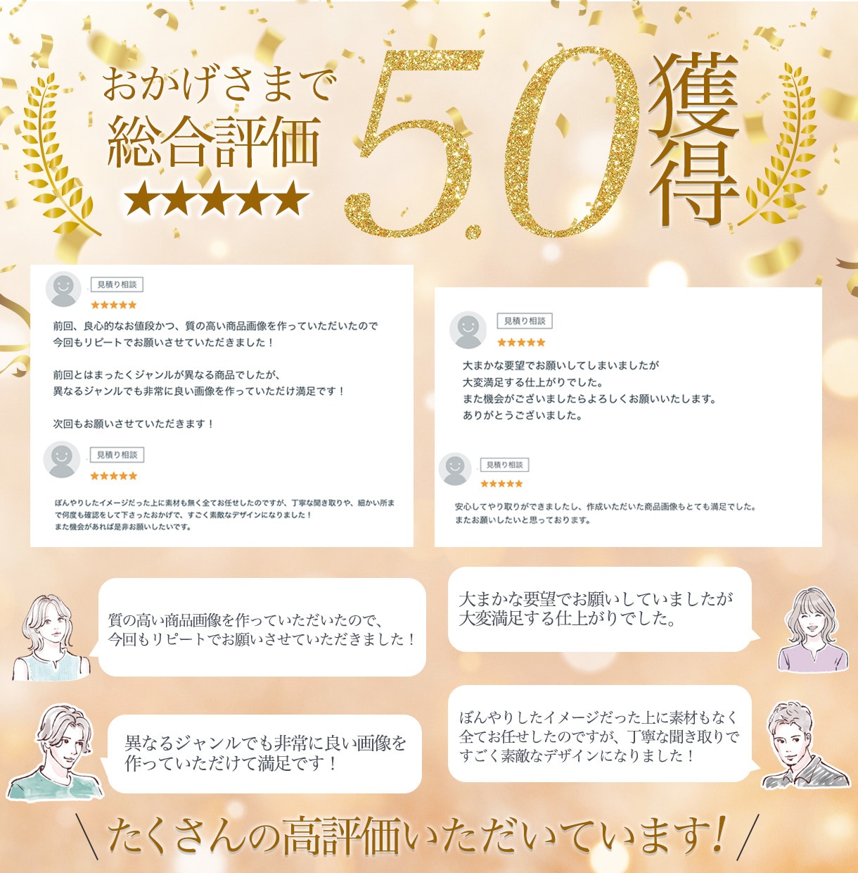 ECサイトの商品画像作成します 輸入・Amazon・Yahooショッピング・楽天！ イメージ3