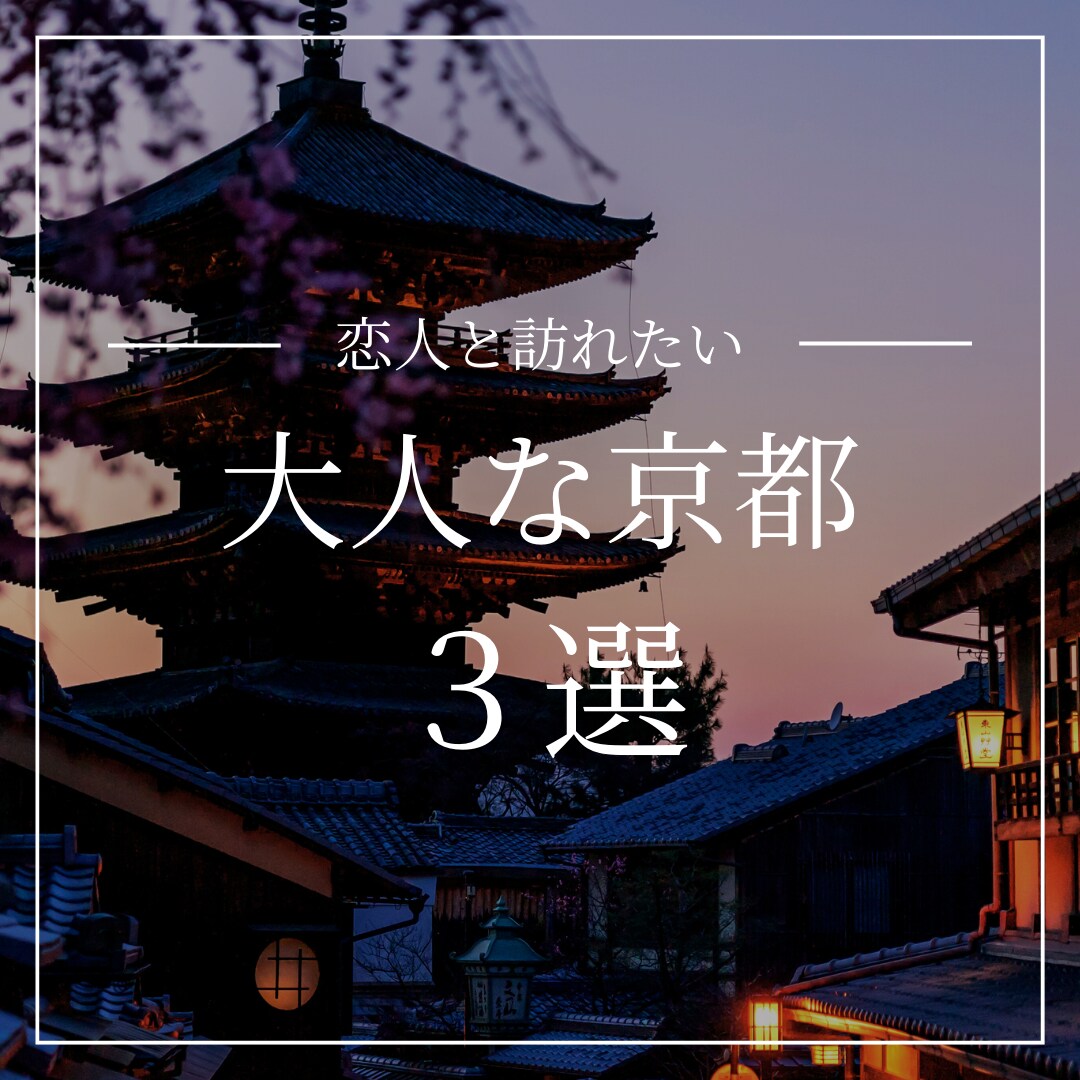 インスタ運用代行します 多数実績あり！画像制作込み価格！丸投げOK◎ イメージ8