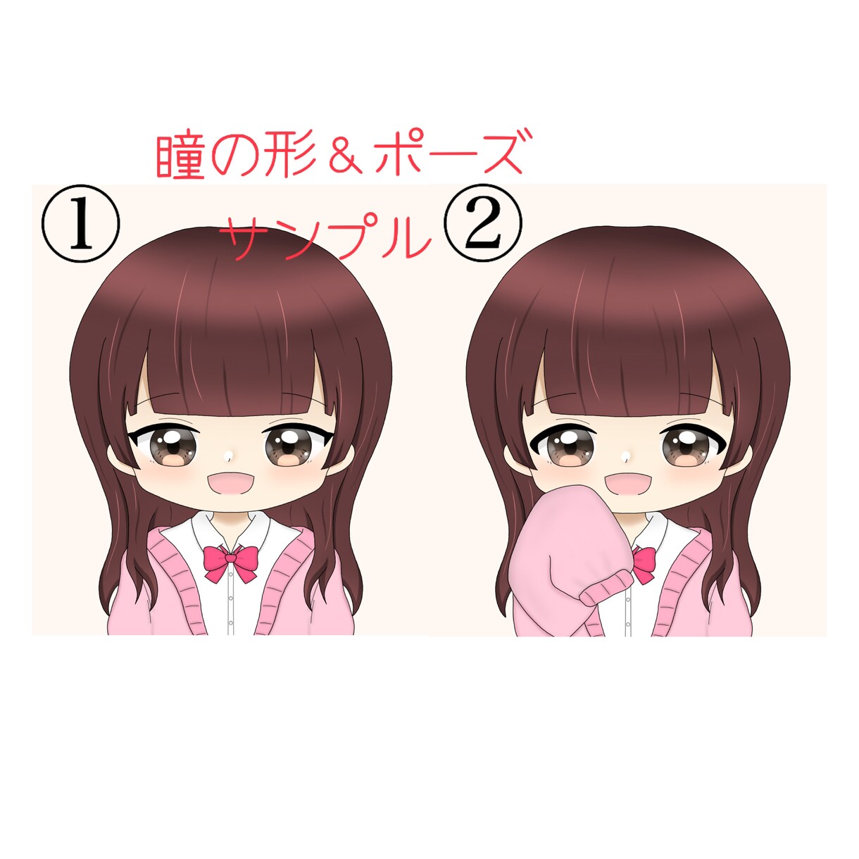 最短即日納品！制服量産イラスト描きます SNS等のアイコンなどの使用可！ イメージ2