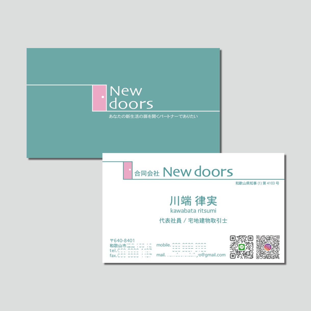 お店や個人事業主様の名刺・ショップカード制作します ヒアリングを大切に、想いを “カタチ” に イメージ7