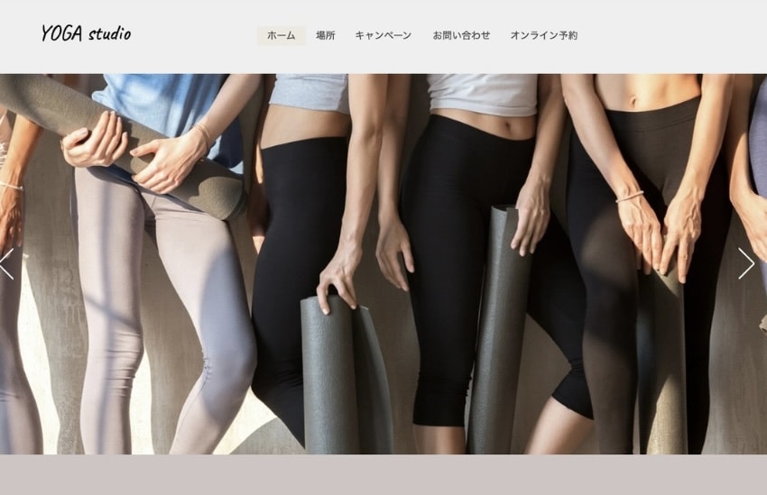 全て込み！WiXでホームページ制作します スマホ対応/修正無制限/納品後もサポート！ イメージ2