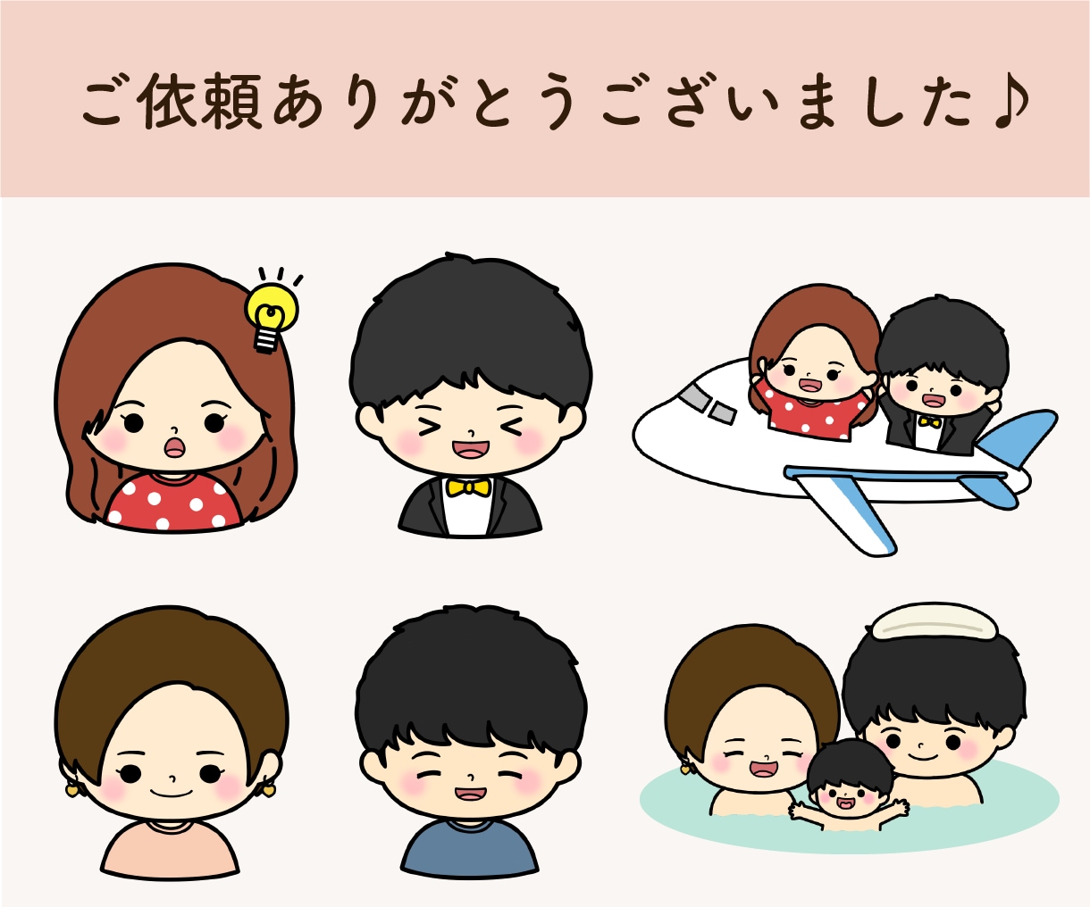 ふんわり似せた似顔絵アイコン作ります InstagramなどのSNS・ブログなどで使えます♪ イメージ7