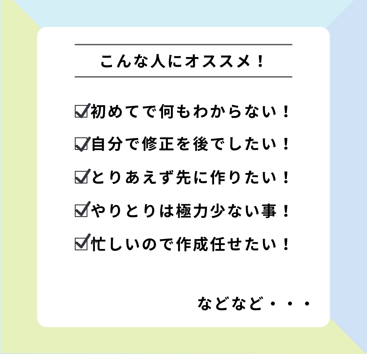 WordPressで寄り添うホームページ作成します 作成後、Googleマップ設定のサポートをいたします！ イメージ2