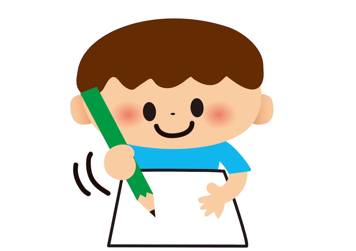 冬は自宅で学習！ 中学英語オンライン家庭教師します 現役プロ家庭教師歴25年。期末受験オーダーメイド授業致します イメージ3