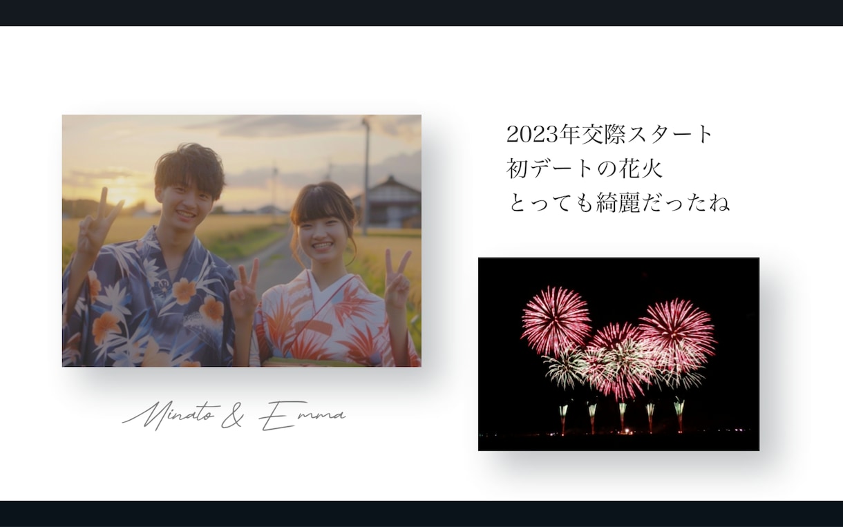 感動的でかっこいいプロフィールムービー制作します 洋風｜PV風｜おしゃれ｜アイビー楽曲使用｜結婚式ムービー イメージ7