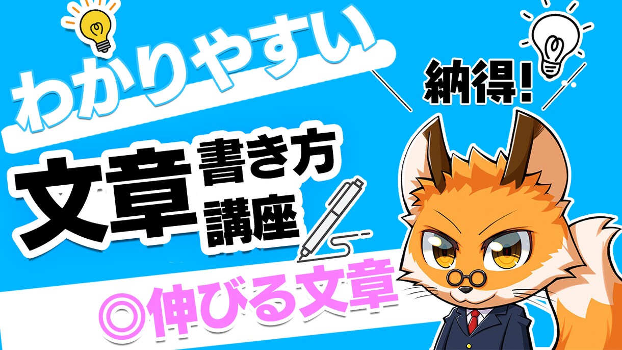 YouTubeサムネイルを2枚作成します Photoshop歴5年以上、YouTube経験有り イメージ2