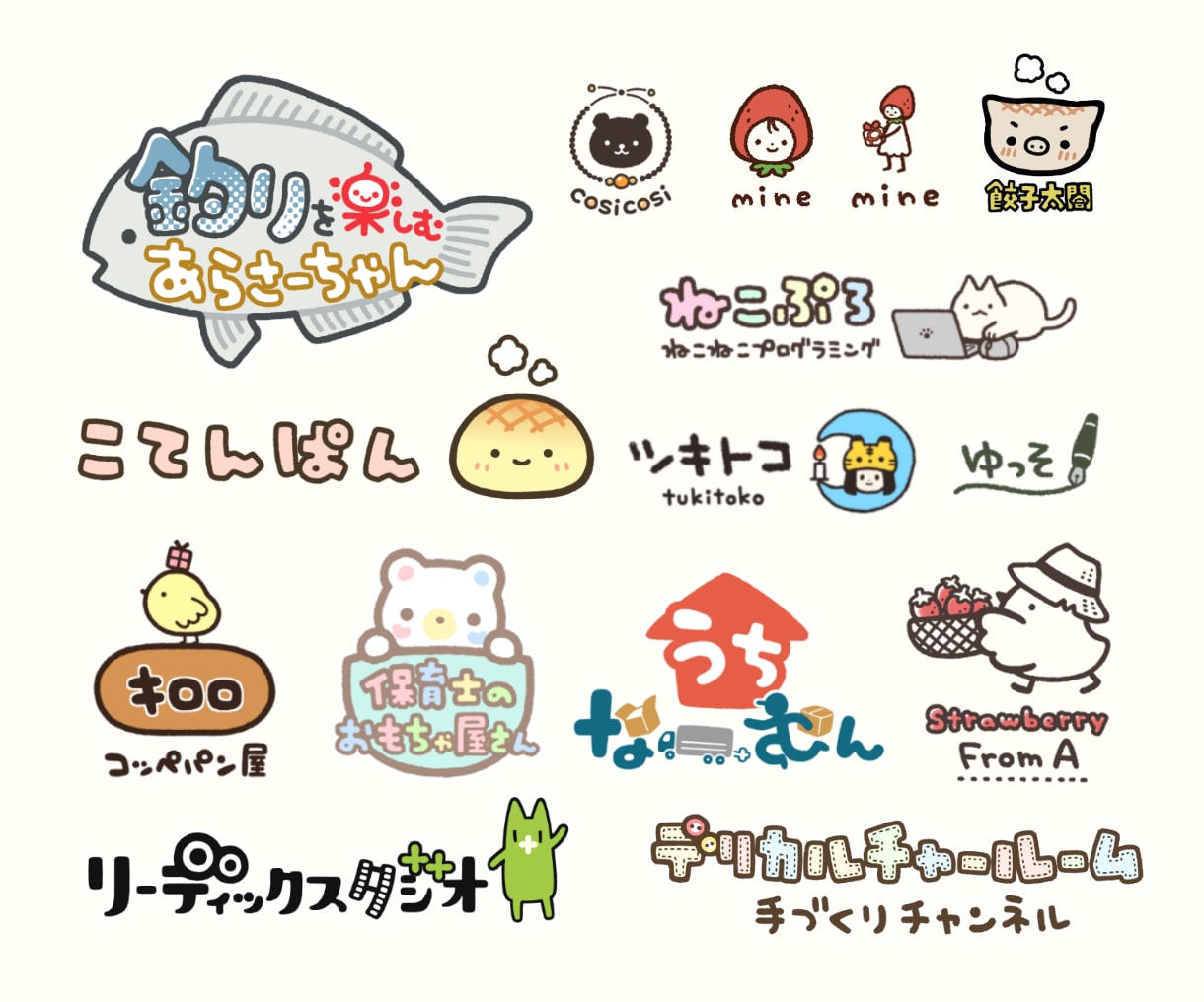 さくっと！ゆるかわ鉛筆手書き風イラストロゴ作ります ラフ1案の格安シンプルプラン。優しくかわいく親しみやすく☺︎ イメージ2