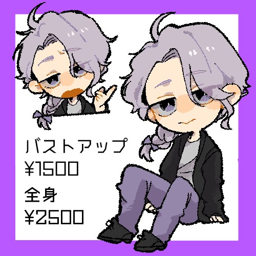 SDイラスト作成します SNSや配信で使えるかわいいイラスト描きます！ イメージ2