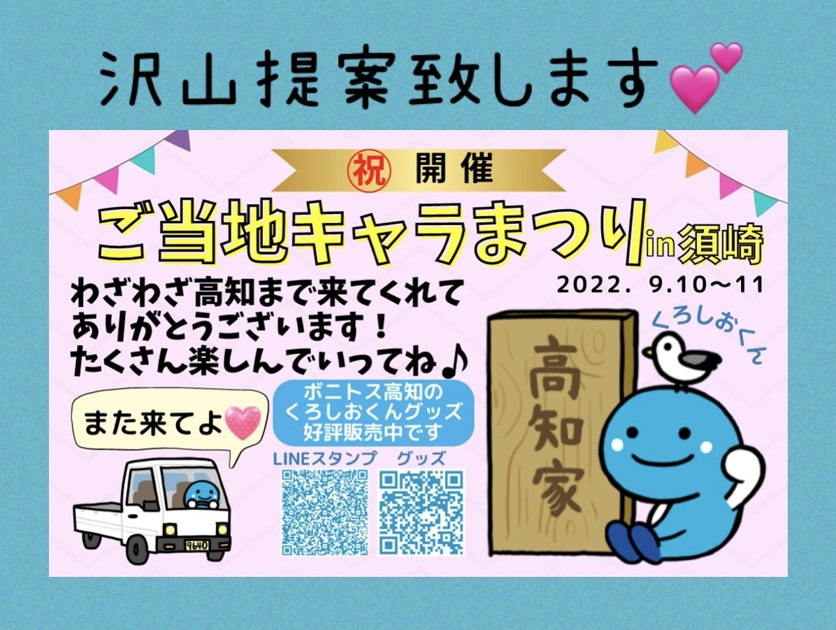 名刺チラシカード封筒デザイン♡ロゴ作成もできます ♡お安く作成したい方、お気軽にご相談下さい✨ イメージ4