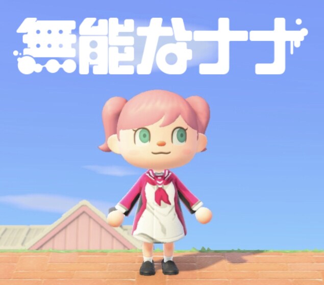 あつ森のマイデザイン作ります お洋服、帽子、かおだし看板などなど… イメージ2