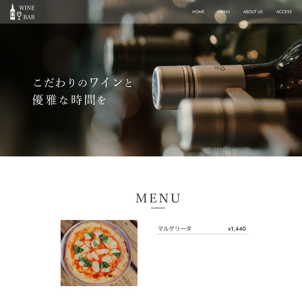 シンプルでおしゃれなホームページを制作します 飲食店・個人・美容系・企業向け・スマホ、タブレット対応します イメージ4