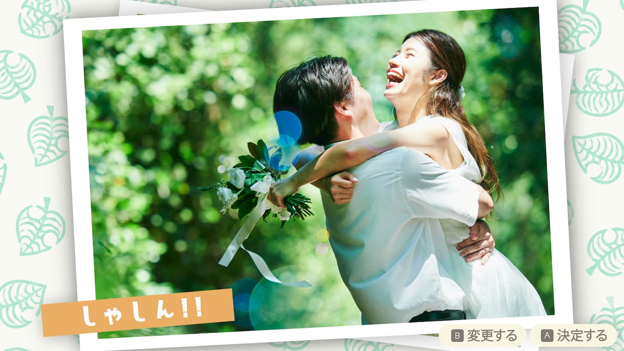 大人気ゲーム風！記憶に残る結婚式ムービー作ります 会場が「わぁ！」と沸く演出で会場を笑顔に♡【先着特別価格！】 イメージ7