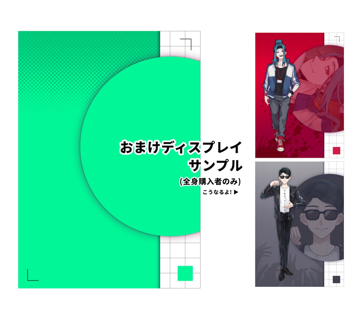 キャラクター立ち絵・差分 描きます TRPGや動画、観賞用に！幅広いスタイルに対応可能❖ イメージ6