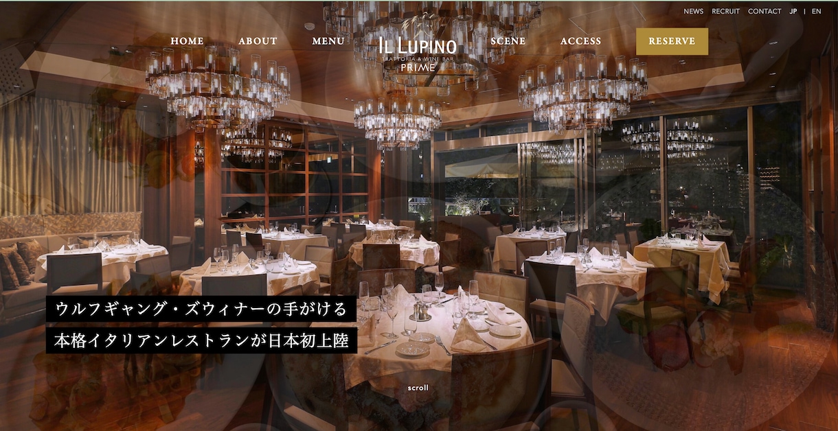 素敵なデザインをそのままにコーディングいたします 修正・レスポンシブ無料！希望に沿ったコーディングをします! イメージ2