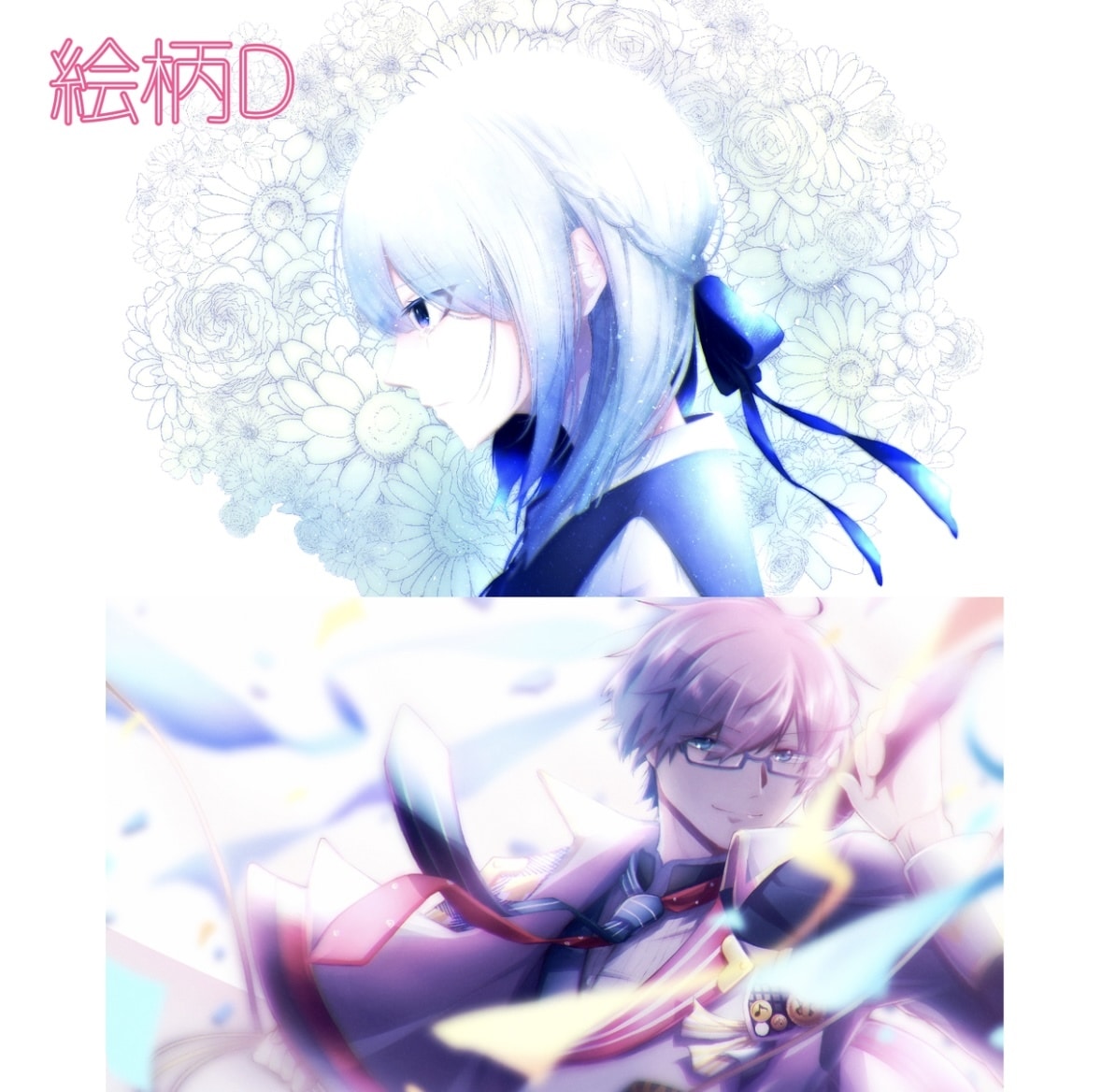 さまざまな絵柄でアイコン・立ち絵等お描きします 最短3日！一枚絵・SDキャラなども承っております。 イメージ6