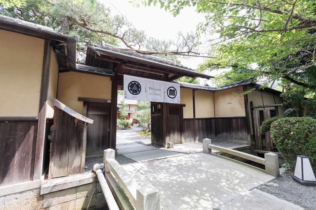 結婚式のウェルカムボードを暖簾でつくれます 大切な日の記念品として残せるお洒落なアイテムです イメージ1