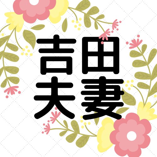 ペアでも！SNSのアイコン作ります かわいいアイコン作ります＊おひとりで、お友達と、ペア イメージ3