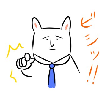 ラインスタンプを修正致します ＬＩＮＥスタンプの審査でリジェクトされお困りの方に イメージ7