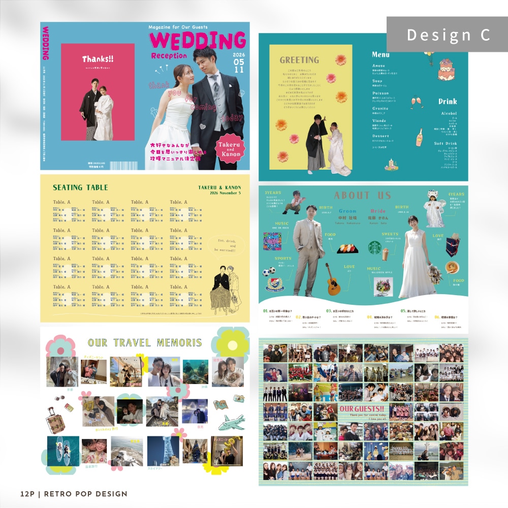 12P完成品お届け♡プロフィールブックを作成します PROFILE BOOK 12P | 高品質冊子 イメージ7
