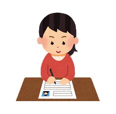 応募書類作成【自信のない方】一からアドバイスします 「御社？貴社？」「封筒の書き方？」「添状は？」全部お任せを！ イメージ5