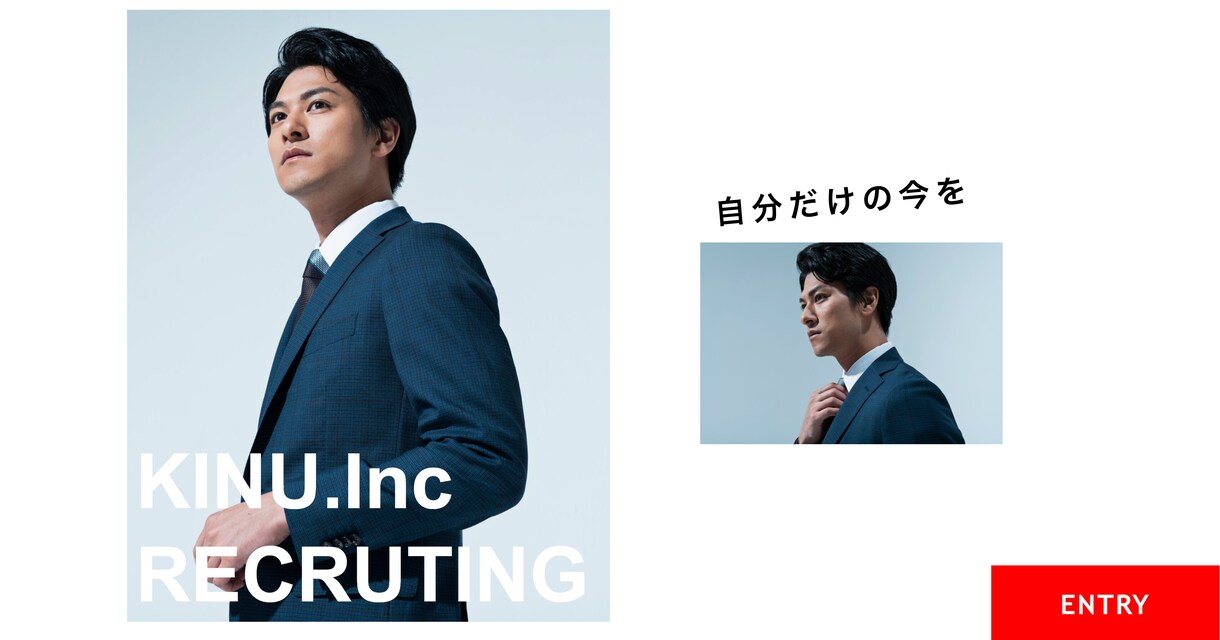 7月募集｜先着2社限定！｜高品質でHPを制作します テンプレートを使用なし！完全オリジナルデザインで制作可能です イメージ3