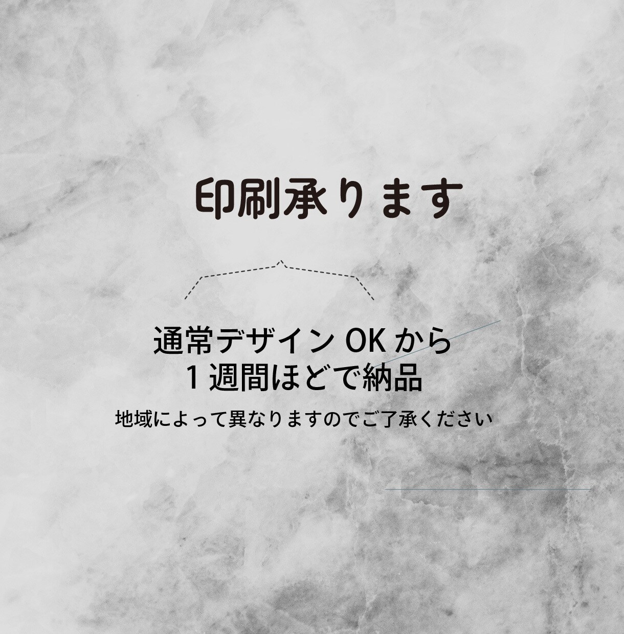 店舗のチラシ制作。ご希望により印刷承ります 美容・理容室・ビューティサロン。ほか店舗チラシも歓迎です。 イメージ8