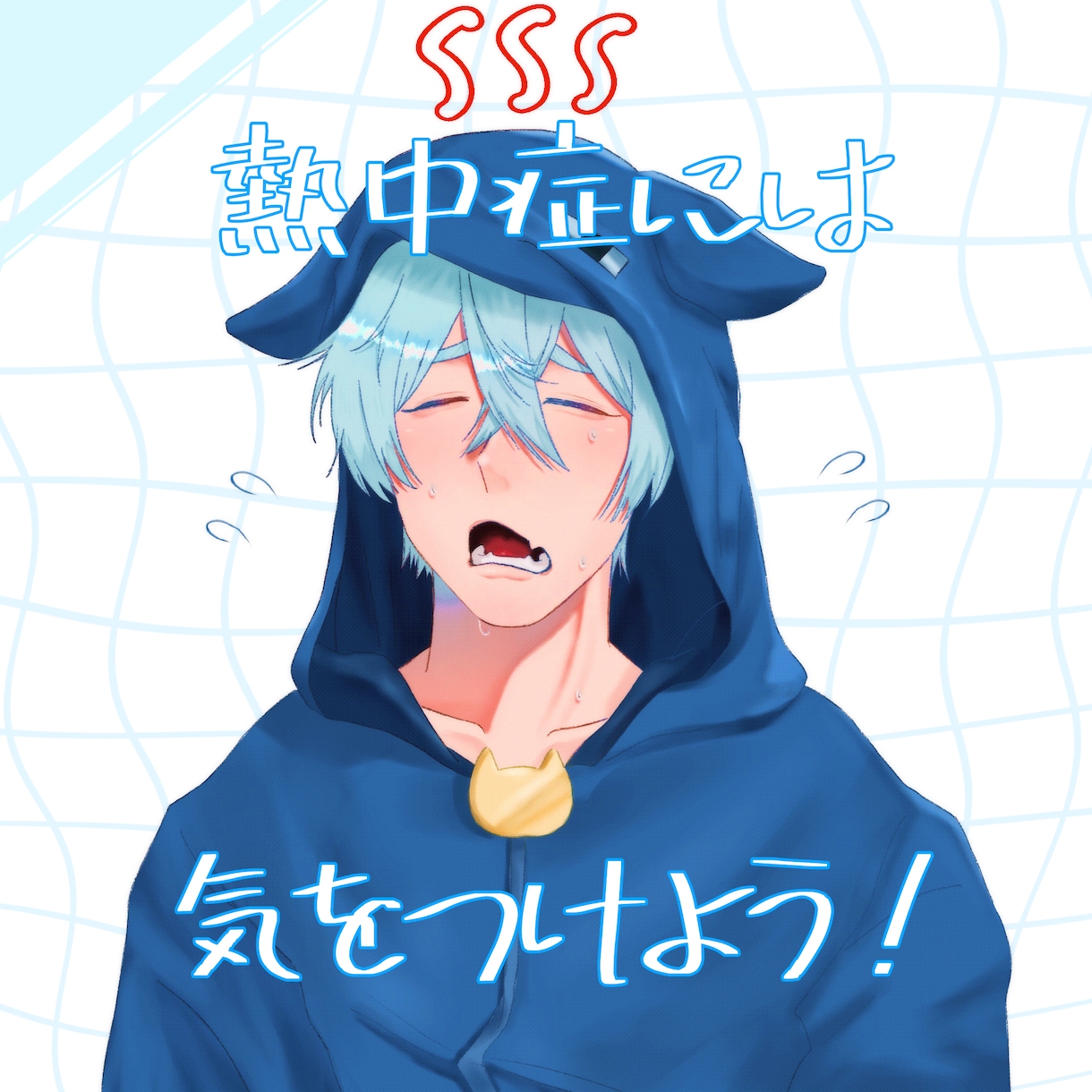 一枚絵、アイコン作成承ります あなた用のイラストを色んな雰囲気で描きます！ イメージ6