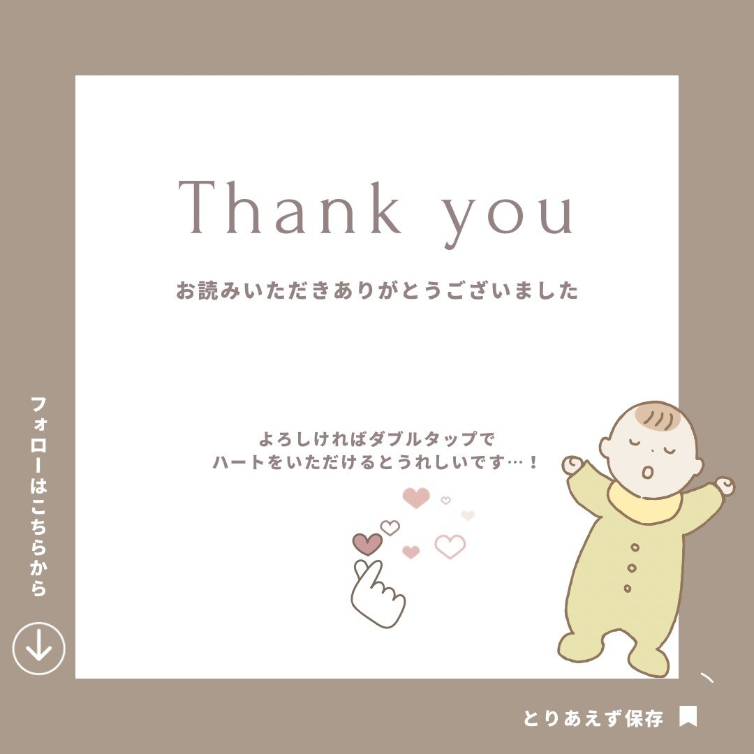 Instagram投稿画像や広告画像作成いたします 集客・認知・販売につながるデザインをご提案いたします。 イメージ5