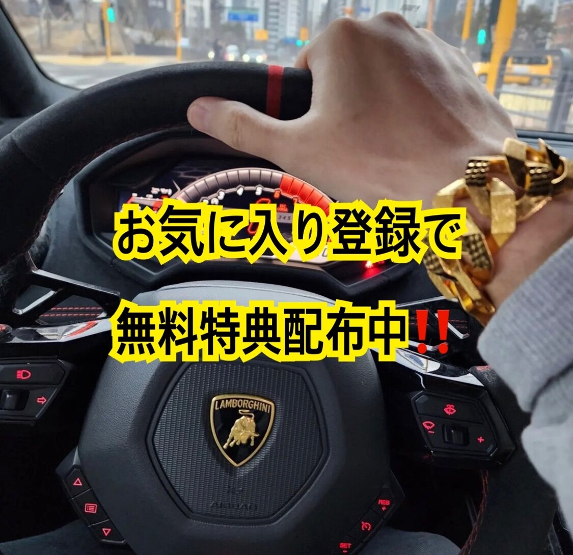 副業で収入を得る10個の方法を教えます 投資家の私が以前稼いでいた副業をまとめました。 イメージ1