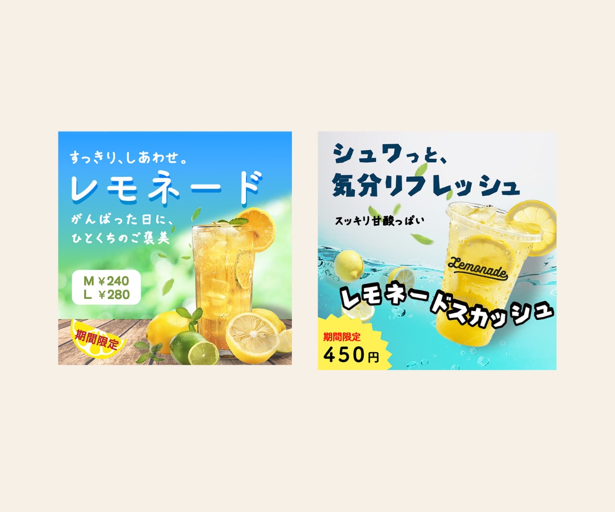 想いを伝えるやさしいWebデザインを制作します 想いが届くデザインを作成します イメージ4