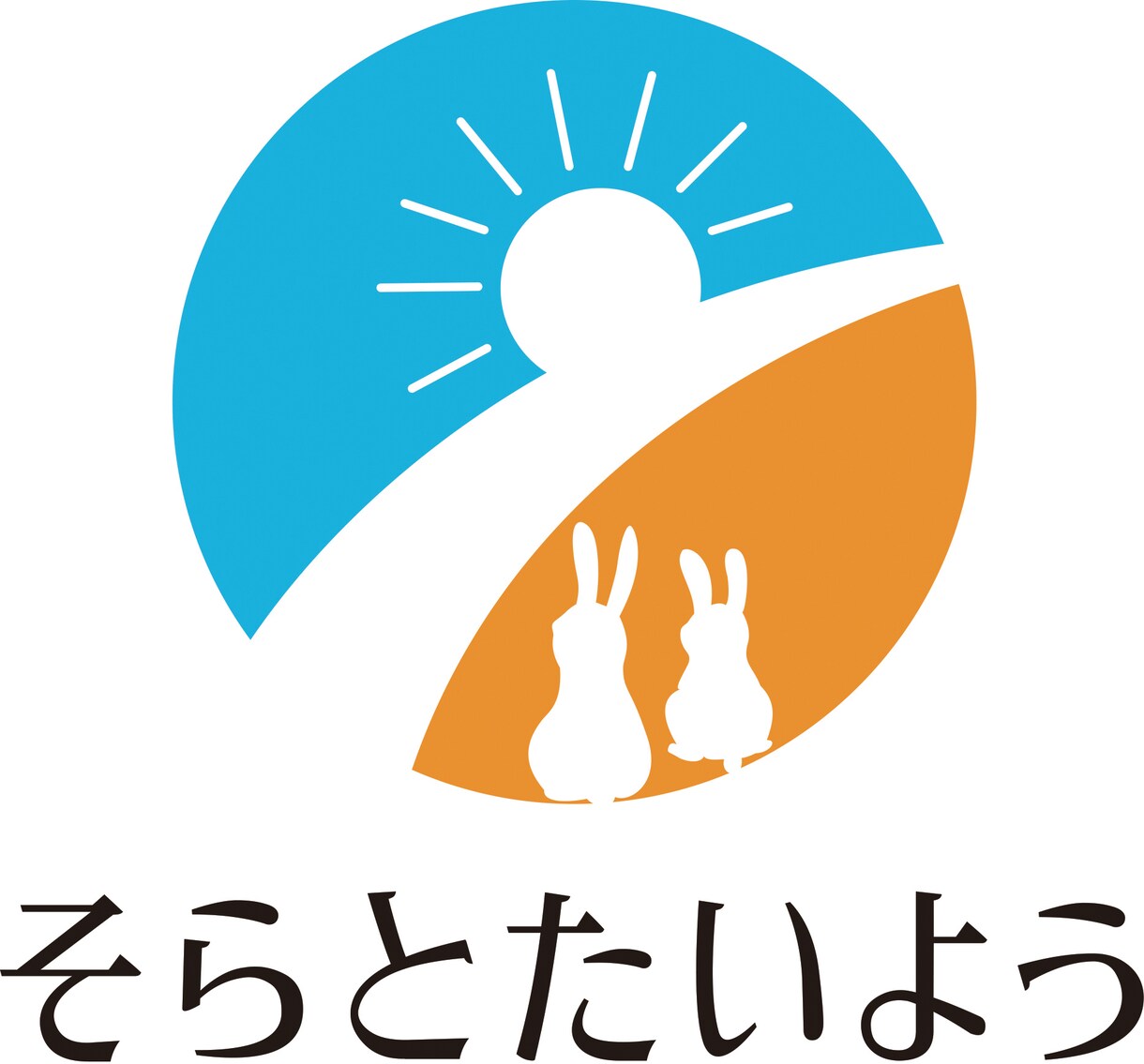 シンプル・スタイリッシュなロゴを制作いたします 飲食店～企業ロゴまで幅広く対応させて頂きます。 イメージ8