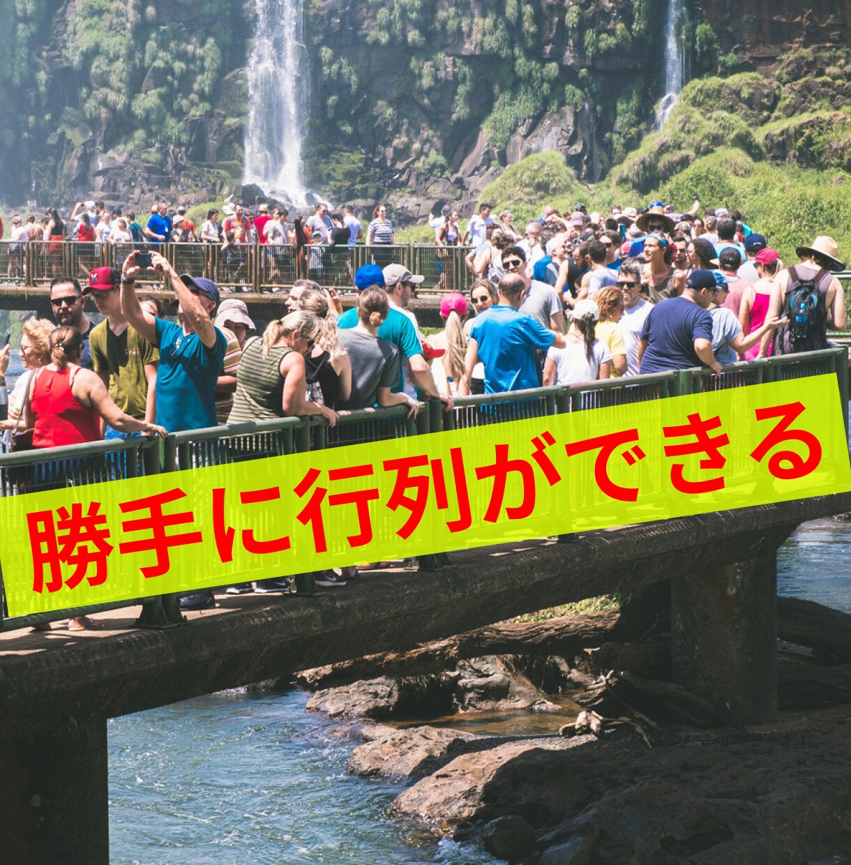 どんどん人が集まるWordPressテーマあげます 自然と人が集まるWordPressツール イメージ1