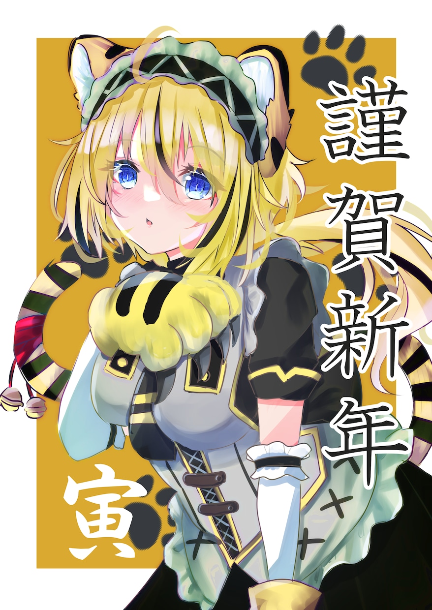 ご希望に沿ったイラストの作成をします あなただけのイラストを制作いたします。 イメージ2