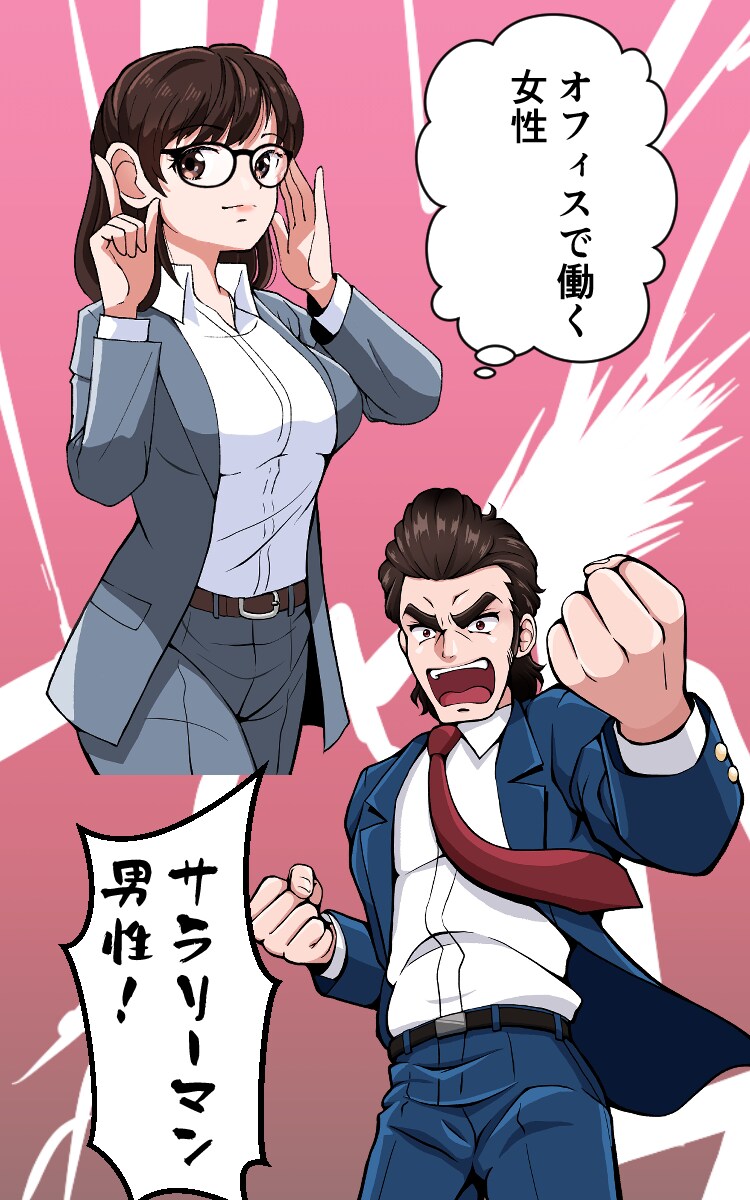 お仕事系漫画描きます 企業紹介や広告系漫画の制作実績多数あります！ イメージ5