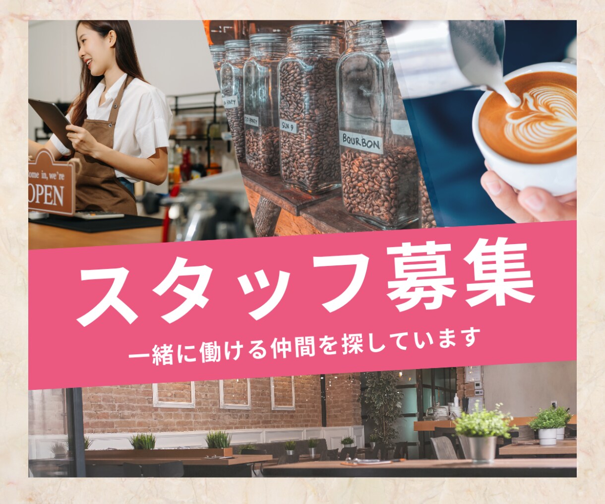 心に響く『バナー・WEB画像』を低価格で作ります 魅力的なデザインで、売上・集客率アップ！										 イメージ4