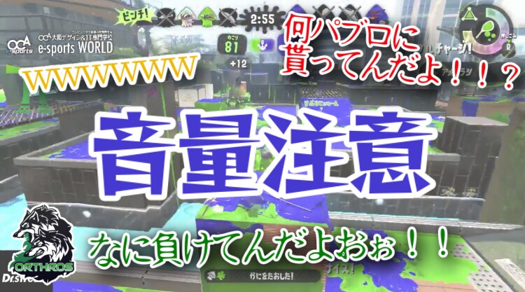 Youtubeの動画、作ります 音源や効果音はすべて著作権フリーのものでお作り致します。 イメージ3