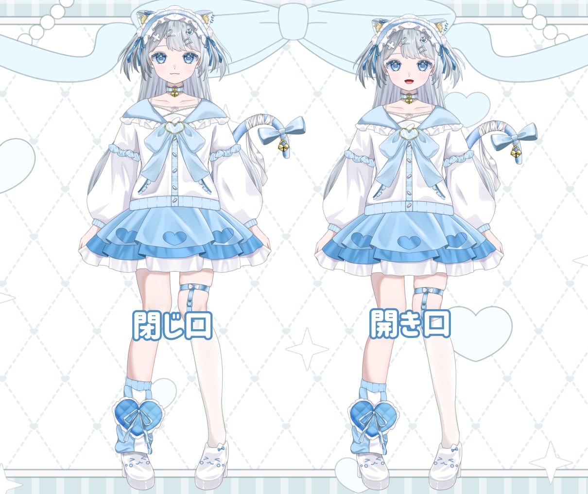 表情差分20種付き！水色猫女の子販売いたします 最短即日納品！すぐにIRIAM等でご使用いただけます イメージ2