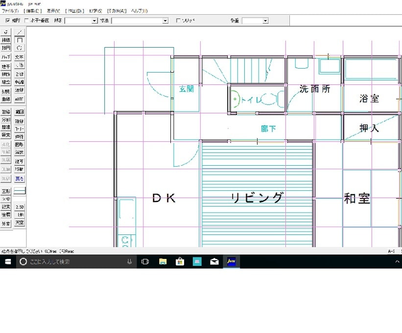 図面の作成いたします 手書き図面(建築)のデータ化、ご自分が考えた間取りをCADで イメージ2