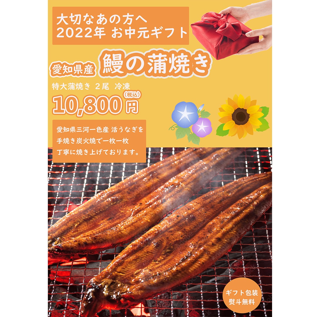 バナー・ヘッダー制作承ります 目を引くデザインで売上集客UPを狙います◎ イメージ3