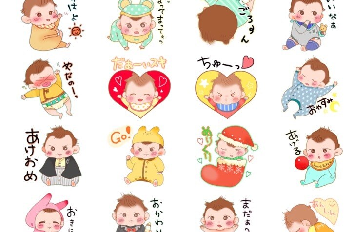 お子さんの成長をLINEスタンプで残せます お子さんのイラストでLINEスタンプを使いませんか？ イメージ1